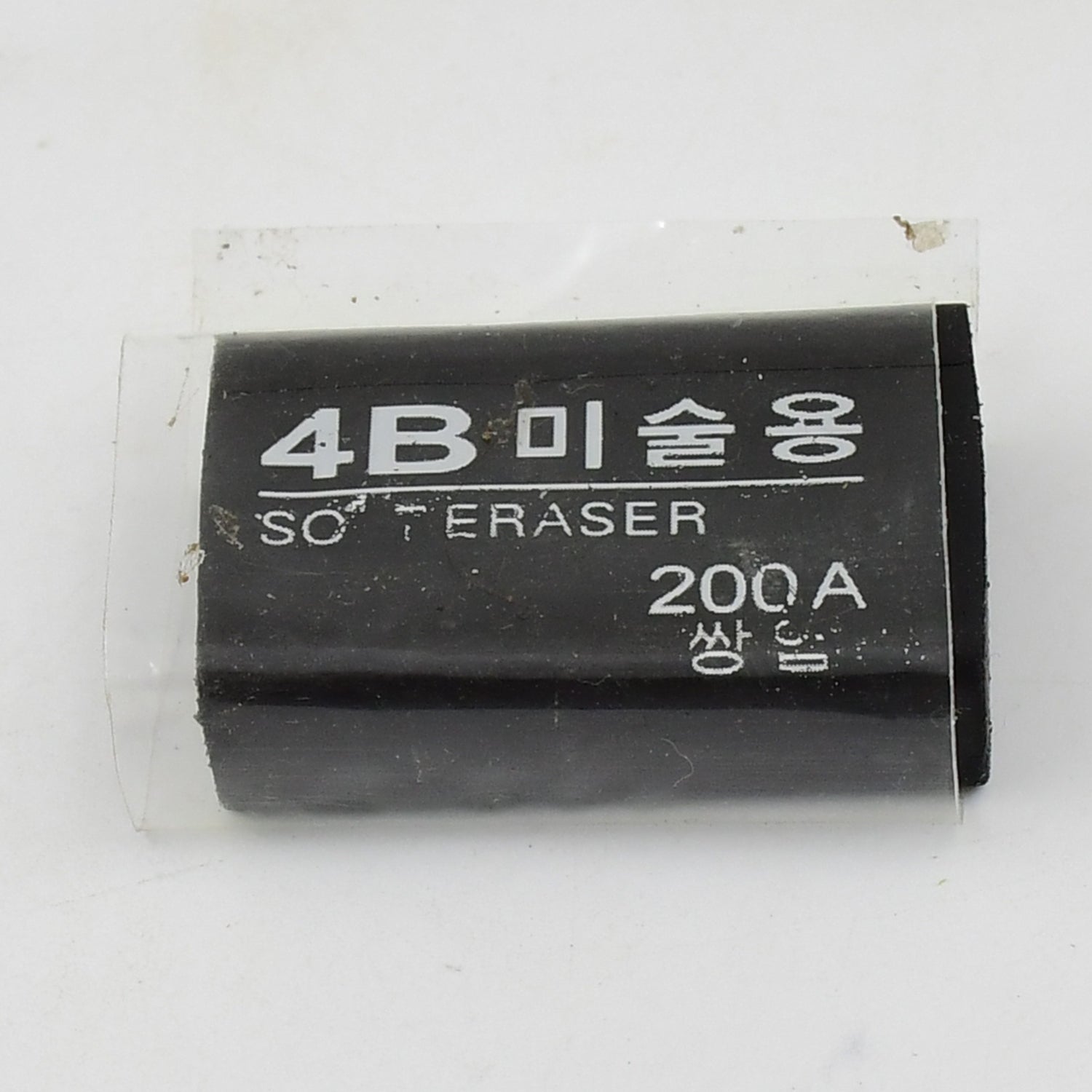 Fancy  Stylish Eraser (1 Pc  Mix Design) Fancy  Stylish Eraser (1 Pc  Mix Design)